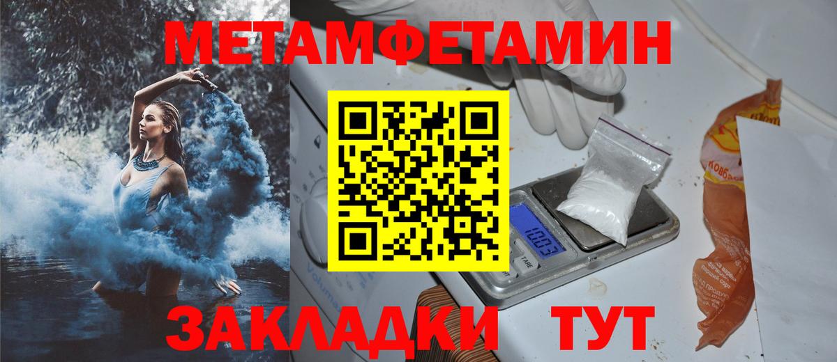 Амурск  АМФ 98%  АМФ  Вход с VPN 