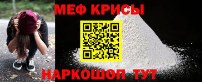 метадон Первоуральск
