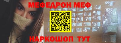 метадон Первоуральск