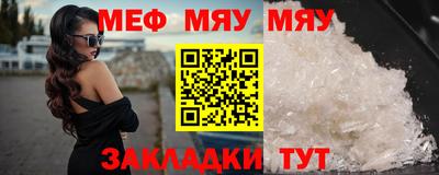 метадон Первоуральск