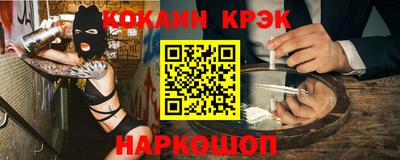 мяу мяу мука Партизанск