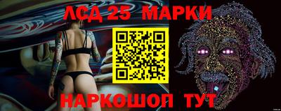метадон Первоуральск