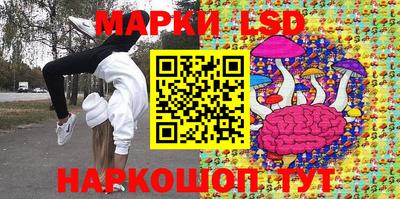 метадон Первоуральск