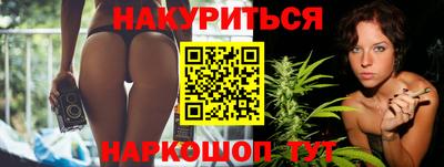 метадон Первоуральск