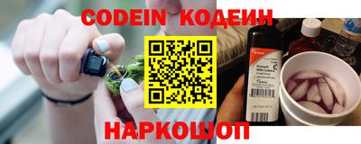 метадон Первоуральск