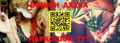 метадон Первоуральск