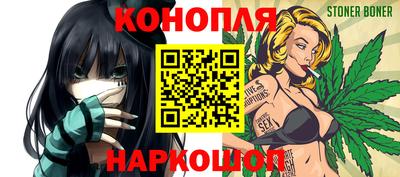 метадон Первоуральск