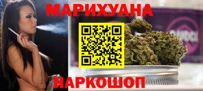 кристаллы Пенза