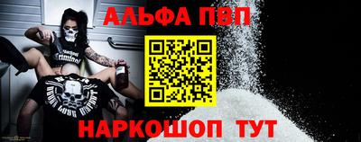 мяу мяу мука Партизанск