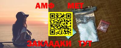 метадон Первоуральск