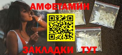 метадон Первоуральск