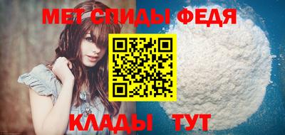 метадон Первоуральск
