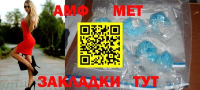 метадон Первоуральск