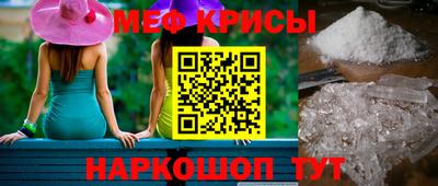 метадон Первоуральск