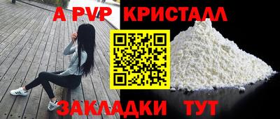 метадон Первоуральск